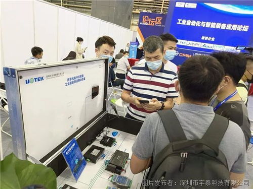 智能工廠數(shù)據(jù)鏈一站式解決方案 數(shù)據(jù)處理服務(wù)驅(qū)動(dòng)數(shù)字化工廠新未來(lái)